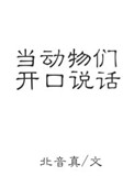 三菱plc iq-r