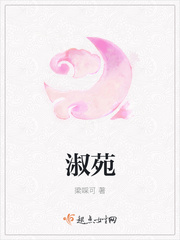 阮正东