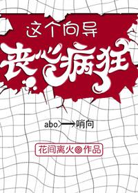 hk百彩网免费资料