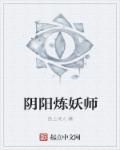 91破解