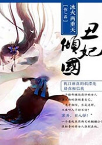 最好看的最新高清中文字幕6