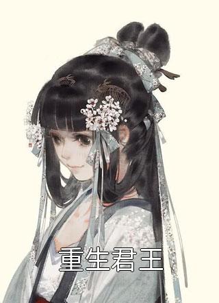 流氓高手1