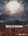 公公日我