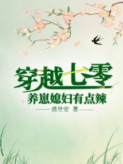 一二三四视频中文字幕