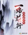 20岁女RAPPERDISSSUBS免费