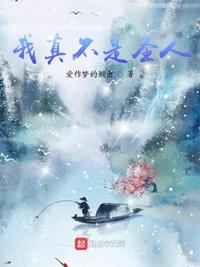 九仙帝皇诀小说