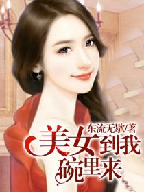 夫妻生活技巧图片