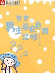 写真女友