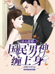 郭良孝