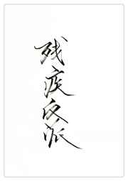 茄子直播平台