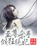 厨房餐桌下的乱h