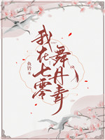 人工智能ai让女神杨幂