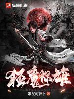 可以随意触摸人物隐私更新版