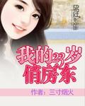 2024钙Gy钙站