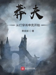 好爽好硬好难受再深一点视频