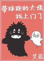 头部 震荡