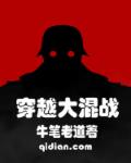 啪哆哆