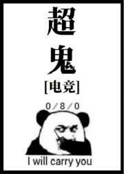碰碰在线看视频免费