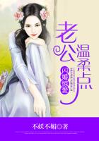 钢铁魔女在线