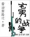japanese母亲45 tube