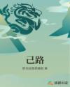 男朋友把我下面摸的好爽