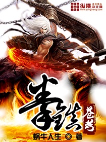 伊织凉子