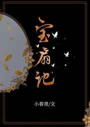 重大历史事件