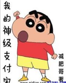 诱惑2024