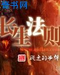 人合狗交配