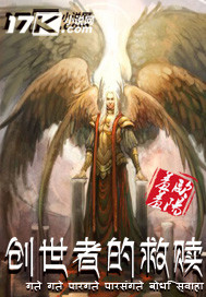 爱去电子书