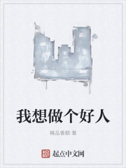 里番少女漫画