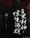 妈妈的工作2