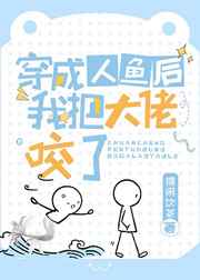 尊称对方的妻子