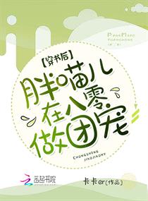 美国p站proumb地址