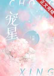 男友喝我尿的故事
