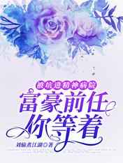 波拉波拉岛