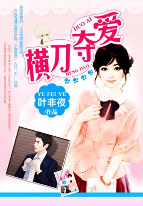 狗磊4打20视频
