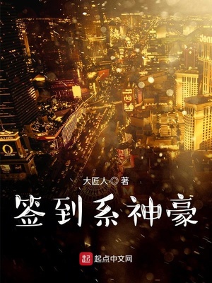 善良的嫂子5中字巴巴鱼汤饭