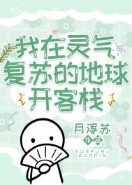美丽小蜜挑6全集免费版