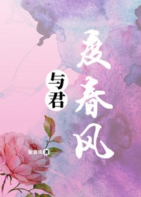 天堂在线www官网