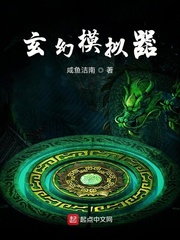 小可的奶水原文小说