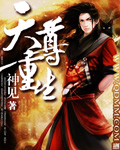 孤胆枪手2hd