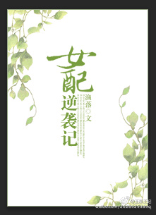 如果这就是爱情