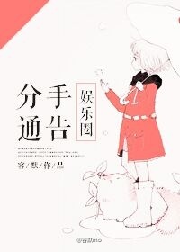 宅男电影院