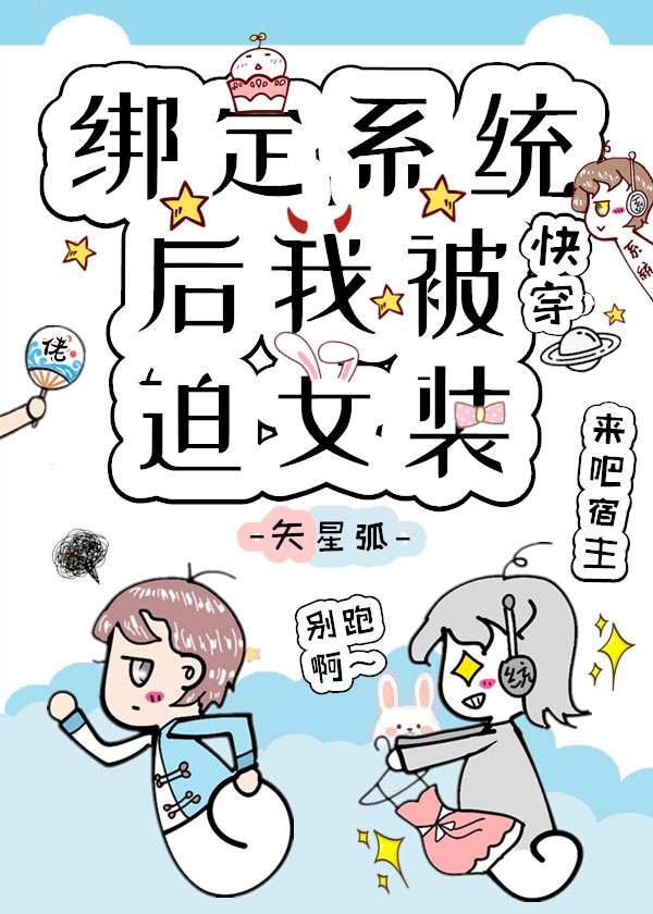 叫床