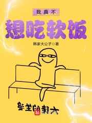 暑假日记大全200字初中