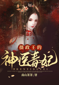 韩国vps俄罗斯美女