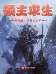 dnf爱拍视频站