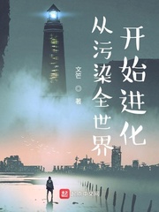 康熙微服私访记第一部