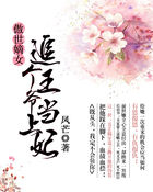 亚丝娜本子库